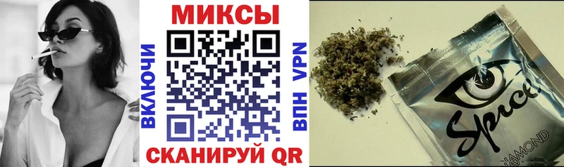 БУТИРАТ Butirat  Оса 
