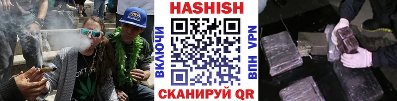 ОМГ ОМГ онион  Оса  ГАШИШ гарик 