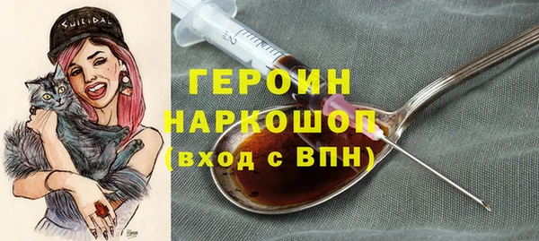 ECSTASY Лихославль