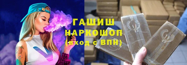 мяу мяу мука Лагань