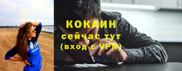 мяу мяу мука Лагань