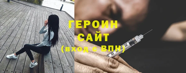 ECSTASY Лихославль