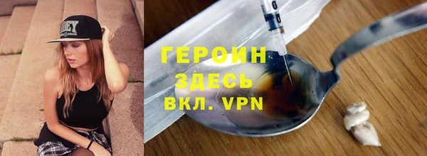 стаф Лиски