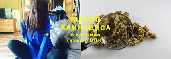 spice Артём
