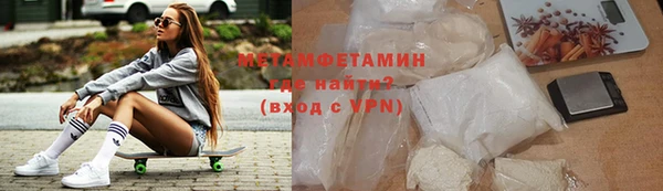 шишки Липки