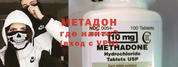 стаф Лиски
