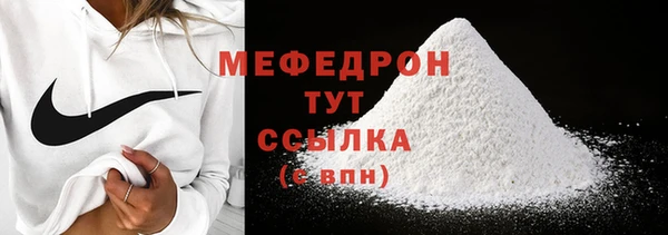 ECSTASY Лихославль
