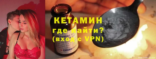 стаф Лиски