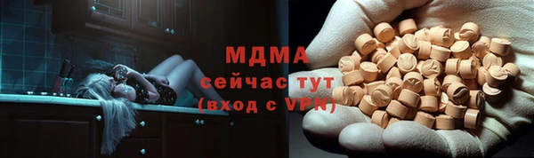 шишки Липки
