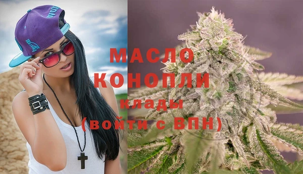 шишки Липки