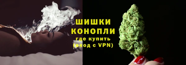 ECSTASY Лихославль