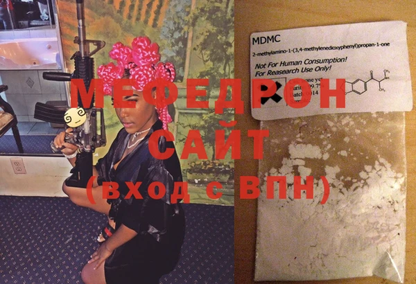 стаф Лиски