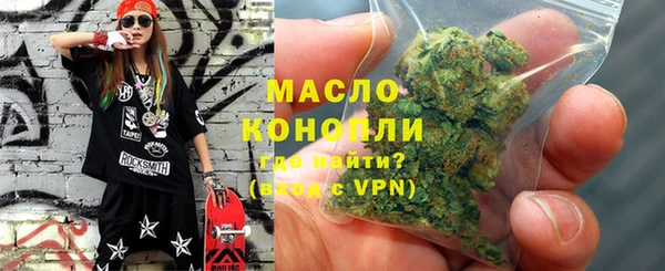 шишки Липки