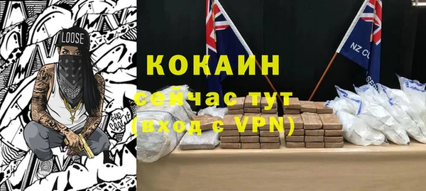 стаф Лиски