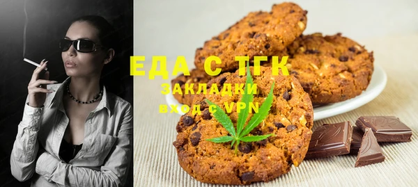 шишки Липки