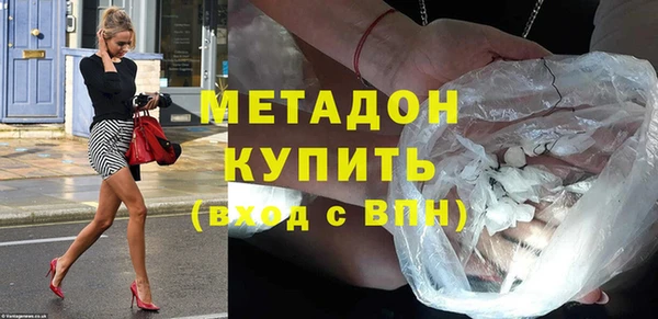 стаф Лиски