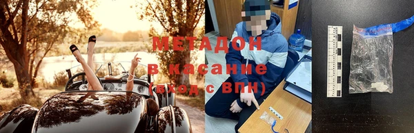 шишки Липки
