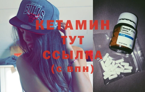 стаф Лиски