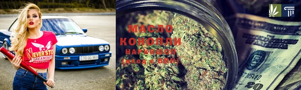 стаф Лиски