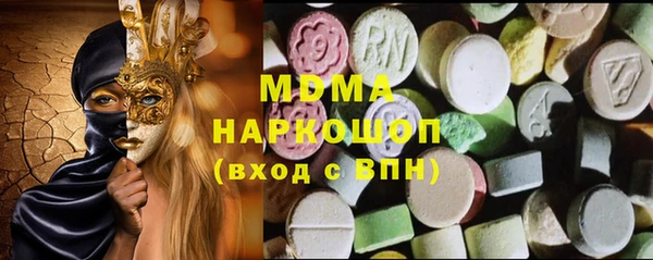 шишки Ладушкин
