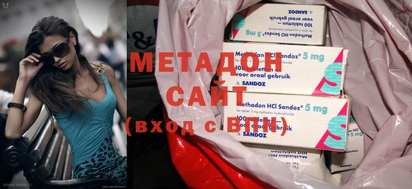 шишки Липки