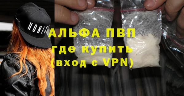 ECSTASY Лихославль