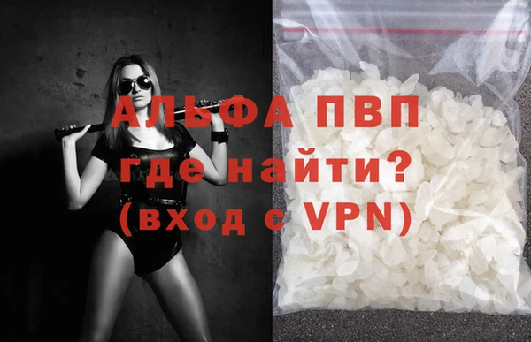 шишки Липки
