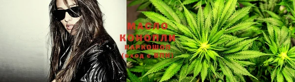ECSTASY Лихославль