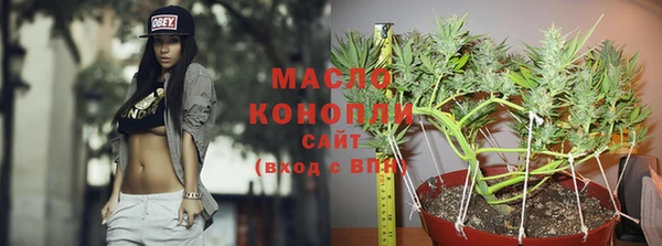 стаф Лиски