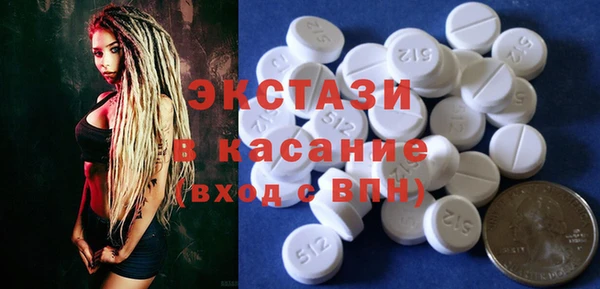 шишки Липки