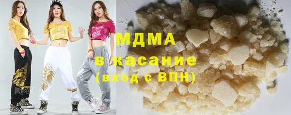 шишки Липки