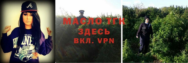 стаф Лиски
