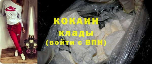 стаф Лиски