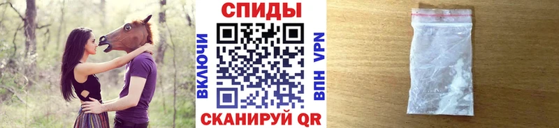 МЕТАМФЕТАМИН кристалл  дарк нет какой сайт  Оса  мега рабочий сайт 