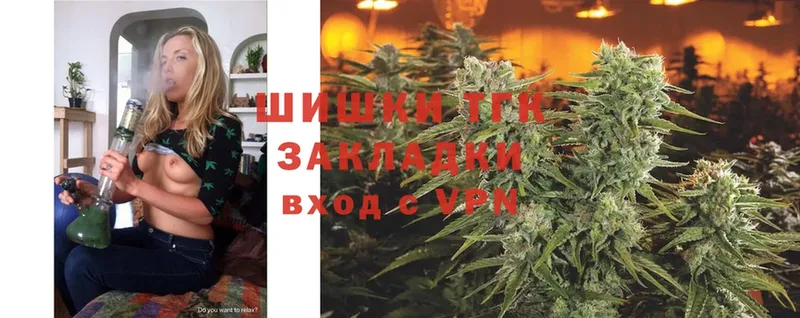 Каннабис Bruce Banner  Оса 